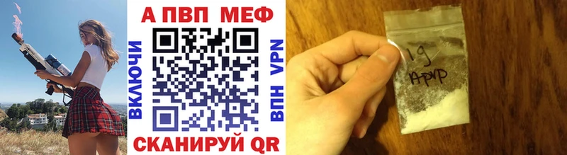 kraken зеркало  Каргат  A PVP VHQ 