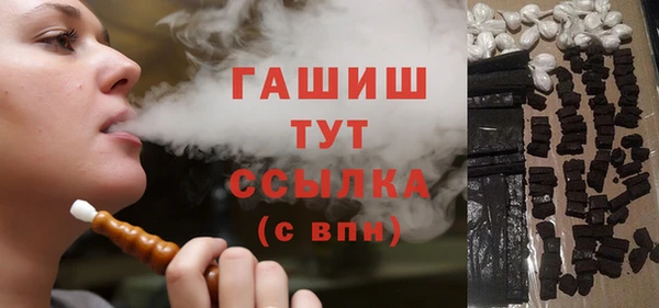 первитин Ростов