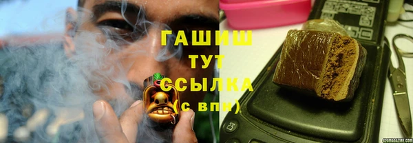 Альфа ПВП Алзамай
