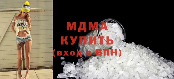 Альфа ПВП Алзамай