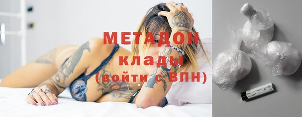 Альфа ПВП Алзамай