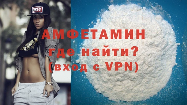 Альфа ПВП Алзамай