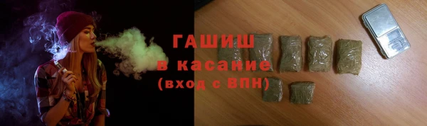 мет Алексеевка