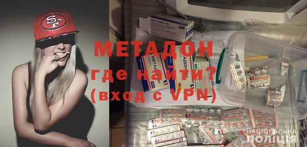 мет Алексеевка