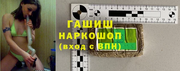 мет Алексеевка