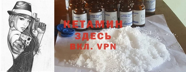 Альфа ПВП Алзамай