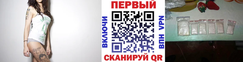 Первитин витя  как найти наркотики  Каргат 